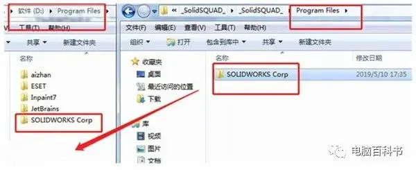 sw使用软件opengl灰色打不开